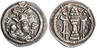 Sasanian drachm Peroz -