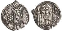 Sasanian drachm Varhran V -