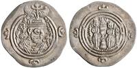 Sasanian drachm Khusro II, MY mint -