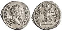 Roman, Imperial denarius Septimius Severus, Rome mint -