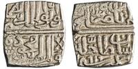 square 1/2 tanka Mahmud Shah II -