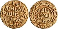 Delhi tanka Muhammad III ibn Tughluq, Hadrat Dehli (Delhi) mint -