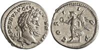denarius Septimius Severus, Laodicea mint -