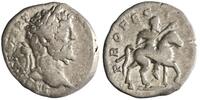 denarius Septimius Severus, Rome mint -
