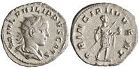 antoninianus Philip II, Rome mint -