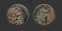 PHRYGIA - APAMEIA Bronze -