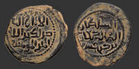 SELJUKS OF RUM - KAYKA'US I Fals -