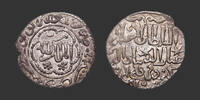 SELJUKS OF RUM - KAYKHUSRAW III Dirham -