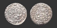 SELJUKS OF RUM - KAYKHUSRAW III Dirham -