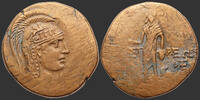 PAPHLAGONIA - AMASTRIS Bronze -