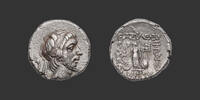 KINGDOM OF CAPPADOCIA - ARIOBARZANES III Drachm -