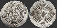 SASANIAN KINGDOM - KHOSROW II Drachm -
