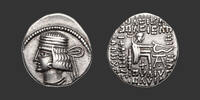 PARTHIAN KINGDOM - PAKOROS I Drachm -