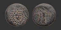 PAPHLAGONIA - AMASTRIS Bronze -
