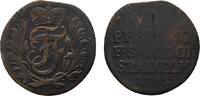 Schwarzburg-Rudolstadt Cu Pfennig Johann Friedrich 1744-1767 -