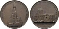 Hamburg, Stadt Bronzemedaille -
