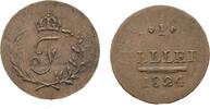 Sachsen-Hildburghausen Cu Heller Friedrich 1784-1826 -