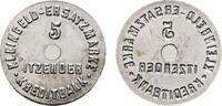 Itzehoe 5 Pfennig -