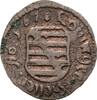 Sachsen-Neu-Gotha Einseitiger Cu Heller Friedrich I. mit seinen sechs Brüdern 1675-1680 -