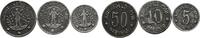 Neidenburg 5, 10, 50 Pfennig -