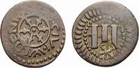 Wiedenbrück Cu 3 Pfennig -