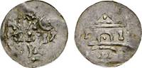Bardowick, herzoglich billungische Münzstätte Pfennig Anonym. Um 1100 -