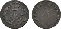 Sachsen-Hildburghausen Cu 1/4 Kreuzer Friedrich 1784-1826 -
