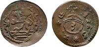 Braunschweig-Wolfenbüttel Cu 3 Pfennig Kippermünzen im Gebiet Friedrich Ulrichs -