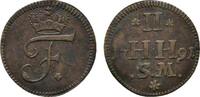 Sachsen-Hildburghausen Cu 2 Heller Friedrich 1784-1826 -
