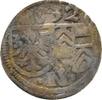 Nördlingen, Reichsmünzstätte Einseitiger Pfennig Eberhard von Eppstein-Königstein 1503-1535 -