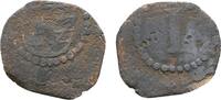 Bayern Kipper Cu Pfennig Maximilian I., als Herzog 1598-1623 -