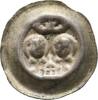 Brakteat  Goslar, königliche Münzstätte Anonym 1260-1280 Sehr schön