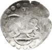 Hanau-Lichtenberg Schüsselpfennig Philipp V. 1570-1599 -