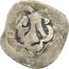 Bayern Pfennig Albrecht III. der Fromme 1441-1460 -