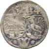 Henneberg, Grafschaft Einseitiger 3 Heller Wilhelm V. 1495-1559 -