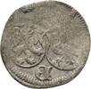 Henneberg, Grafschaft Pfennig (altfränkisch-sächsisch) Wilhelm V. 1495-1559 -