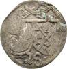 Öttingen Einseitiger Pfennig Karl Wolfgang, Ludwig XV., Martin, Ludwig XIV. 1522-1529 -