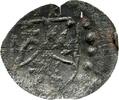 Pfalz-Zweibrücken-Veldenz Schüsselpfennig Johann I. 1569-1604 -