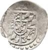 Pfalz-Veldenz Schüsselpfennig Georg Johann 1544-1592 -