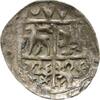 Stolberg-Rochefort Schüsselpfennig Ludwig II. 1544-1574 -