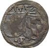 Pfalz-Oberpfalz Einseitiger Pfennig Friedrich II. 1508-1556 -
