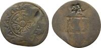 Lippe-Detmold Cu 3 Pfennig Simon VII. 1613-1627 -