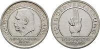5 Reichsmark 1929 A VF-EF