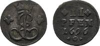 2 Pfennig 1696 Hildesheim Hildesheim, Bistum Jobst Edmund von Brabeck 1688-1702 Kl. Schrötlingsfehler, sehr schön