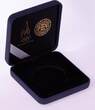 ESTONIA, KM# 48 , Silver, 10 Krooni, 2008, Proof, Olympics - Torch and geometric patterns. Coin housed in Original Mint capsule