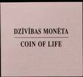 LATVIA, KM# 97 , Silver, 1 Lats, 2007, Proof, Coin of life. Rev. Golden heart-shaped leaves. Coin in excellent condition!