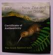 NEW ZEALAND , KM# 300 , Silver, 1 Dollar, 2007, Proof, The Great Spotted Kiwi. Very rare silver proof coin! Highly popular type