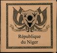 NIGER, KM E Unlisted , Silver, 2500 Francs, 2007, Proof, John Brown (1800-1869). Very rare silver proof Essai. Only 50 examples