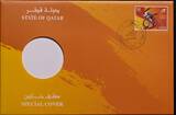 QATAR, KM# 16 , Aluminum-Bronze, 1 Riyal, 2006, Mint Strike, 15th Asian Games - Multicolor Fox on Bicycle. Bought at Qatar Centr