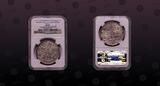 ZANZIBAR, KM# 4; Dav.89 , Silver, 1 Riyal, AH1299-1881, Mint Strike, Sultan Barghash ibn Sa